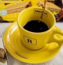 Beijo Frio - CAFÉ EXPRESSO <br/> 
